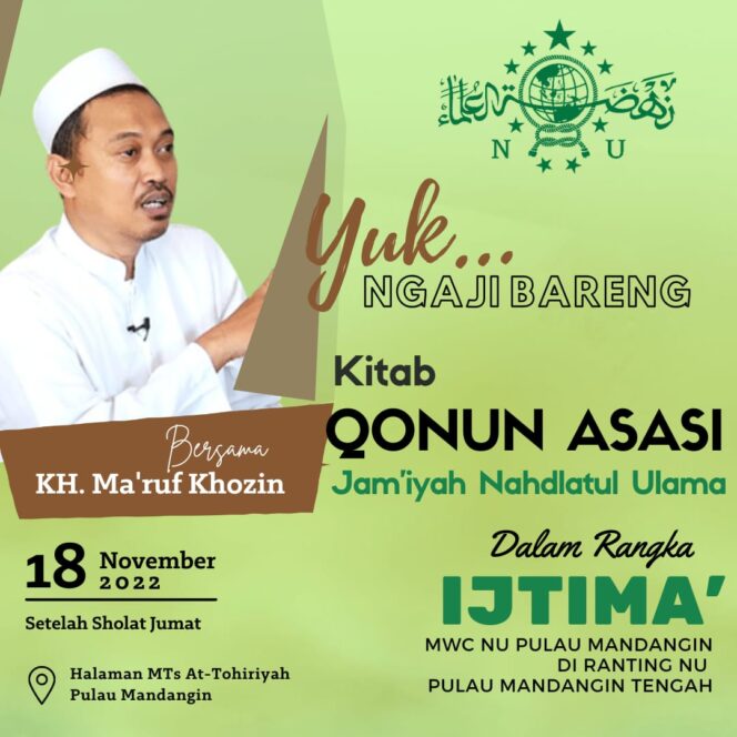 
					MWC NU Pulau Mandangin: Mengaji Kitab Qonun Asasi Karya KH. Hasyim Asy'ari